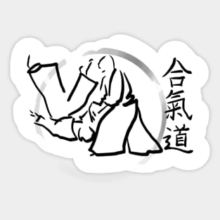 Aikido Sticker